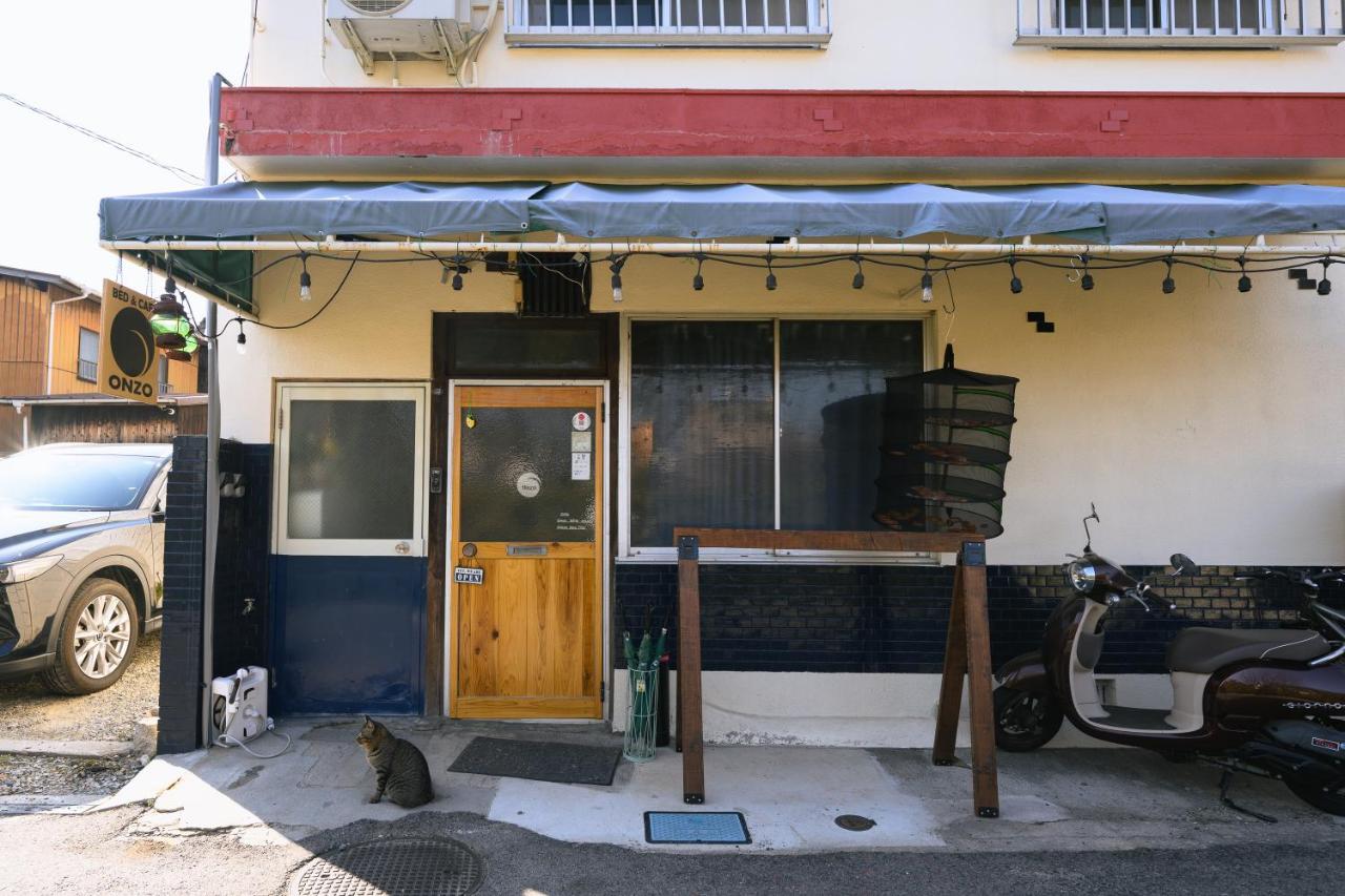 Bed&Cafe Onzo オンゾー Hotell Onomichi Eksteriør bilde